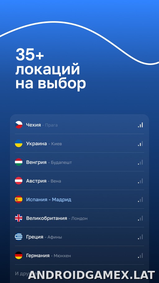 Blanc скриншот 5