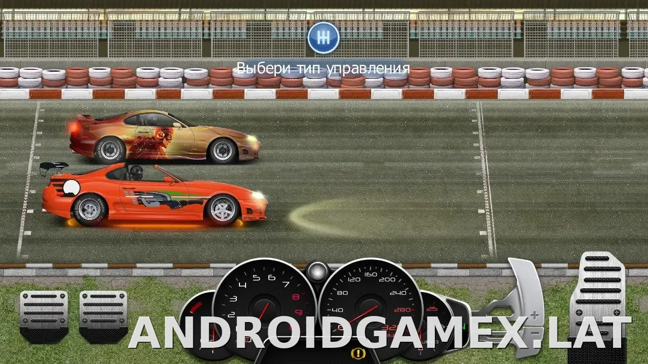 Drag Racing: Уличные гонки скриншот 2