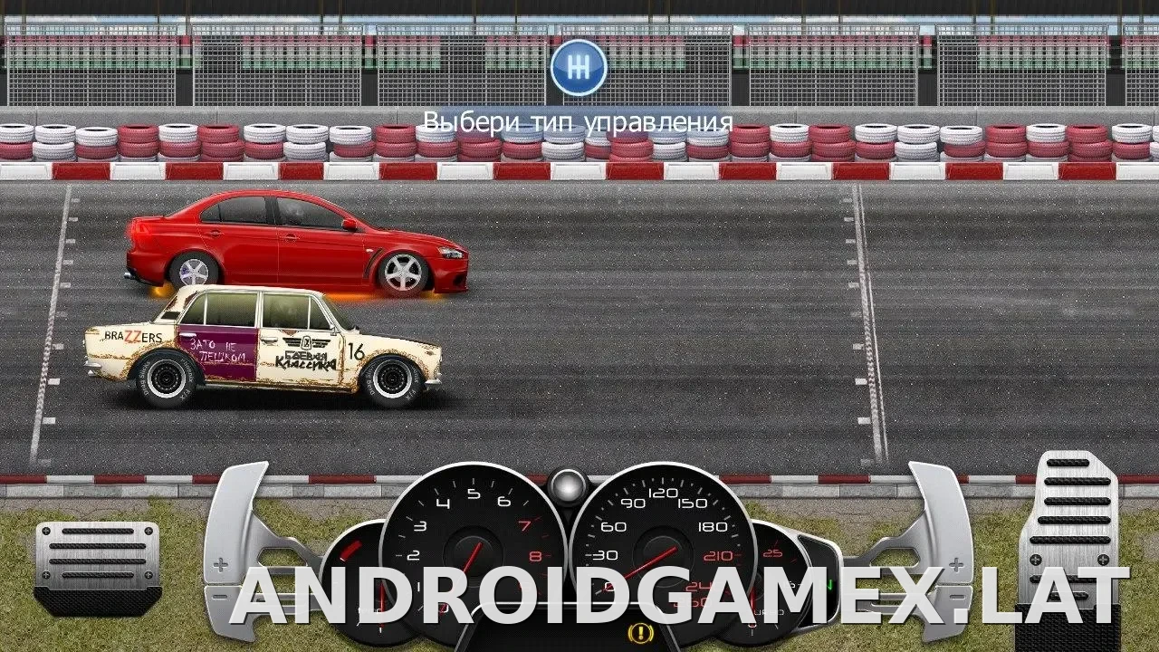Drag Racing: Уличные гонки скриншот 4