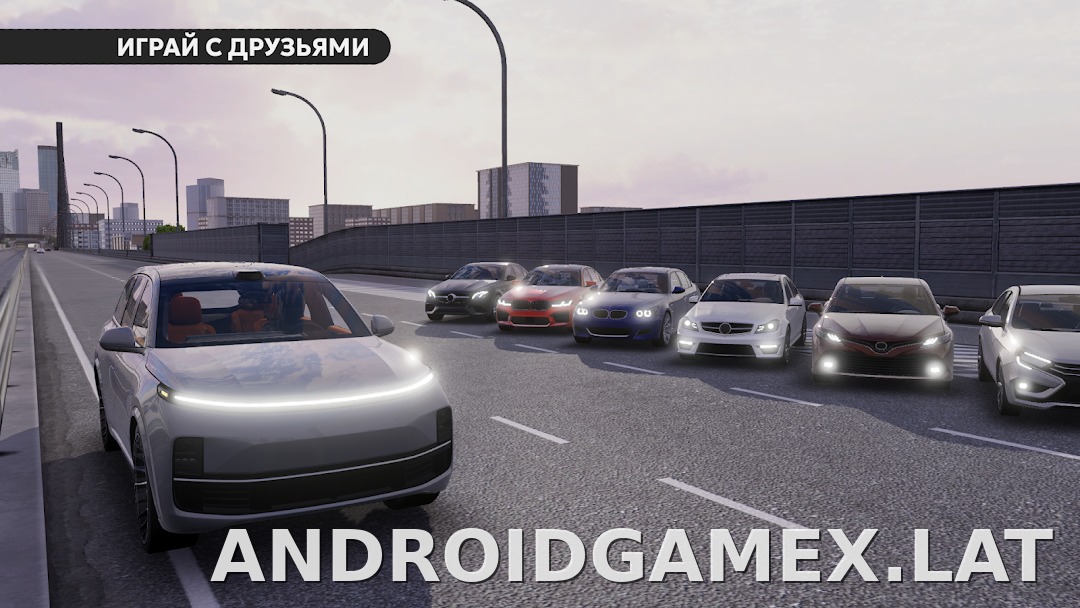 Dream Road: Online скриншот 6