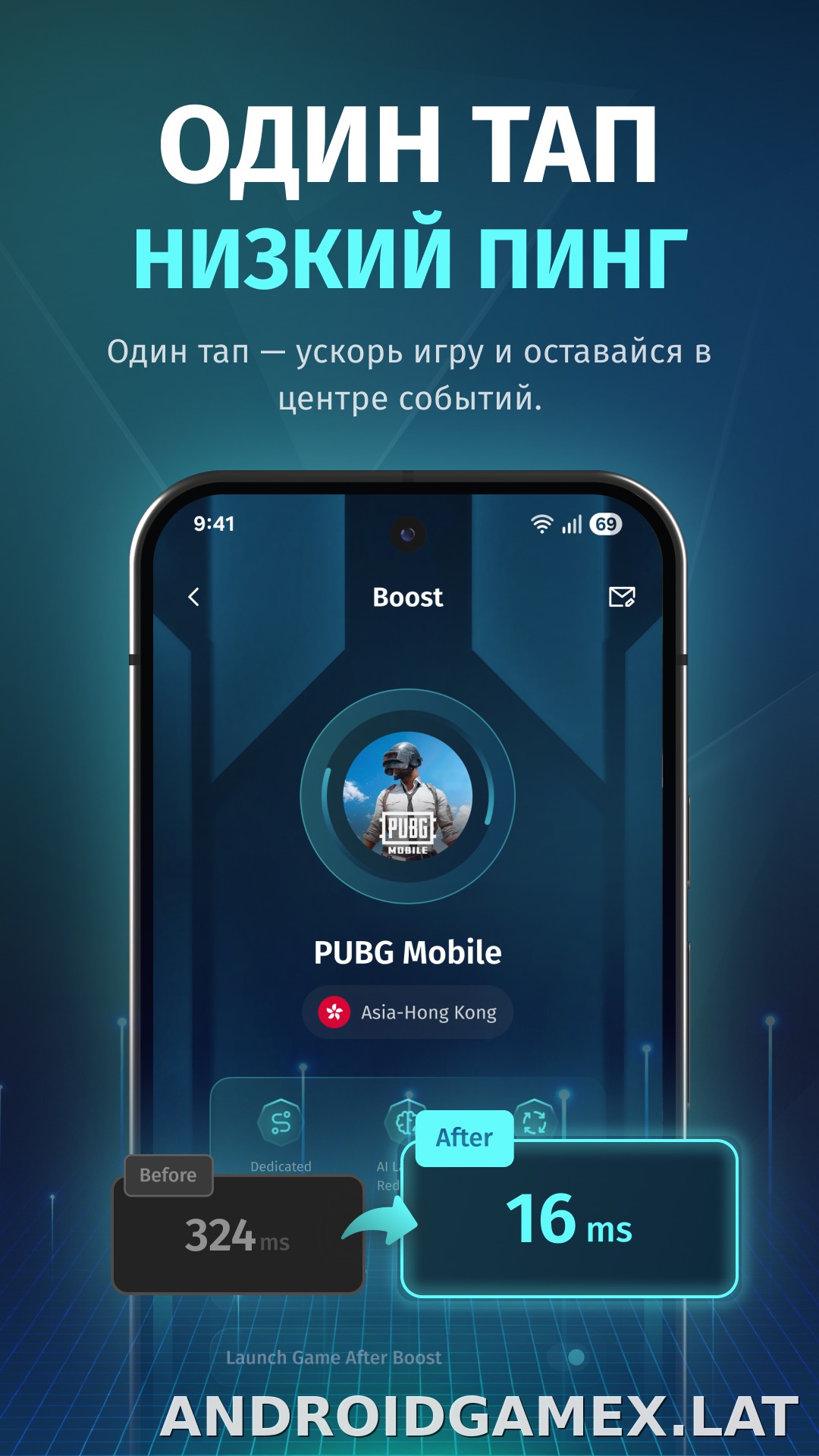 FKey скриншот 4
