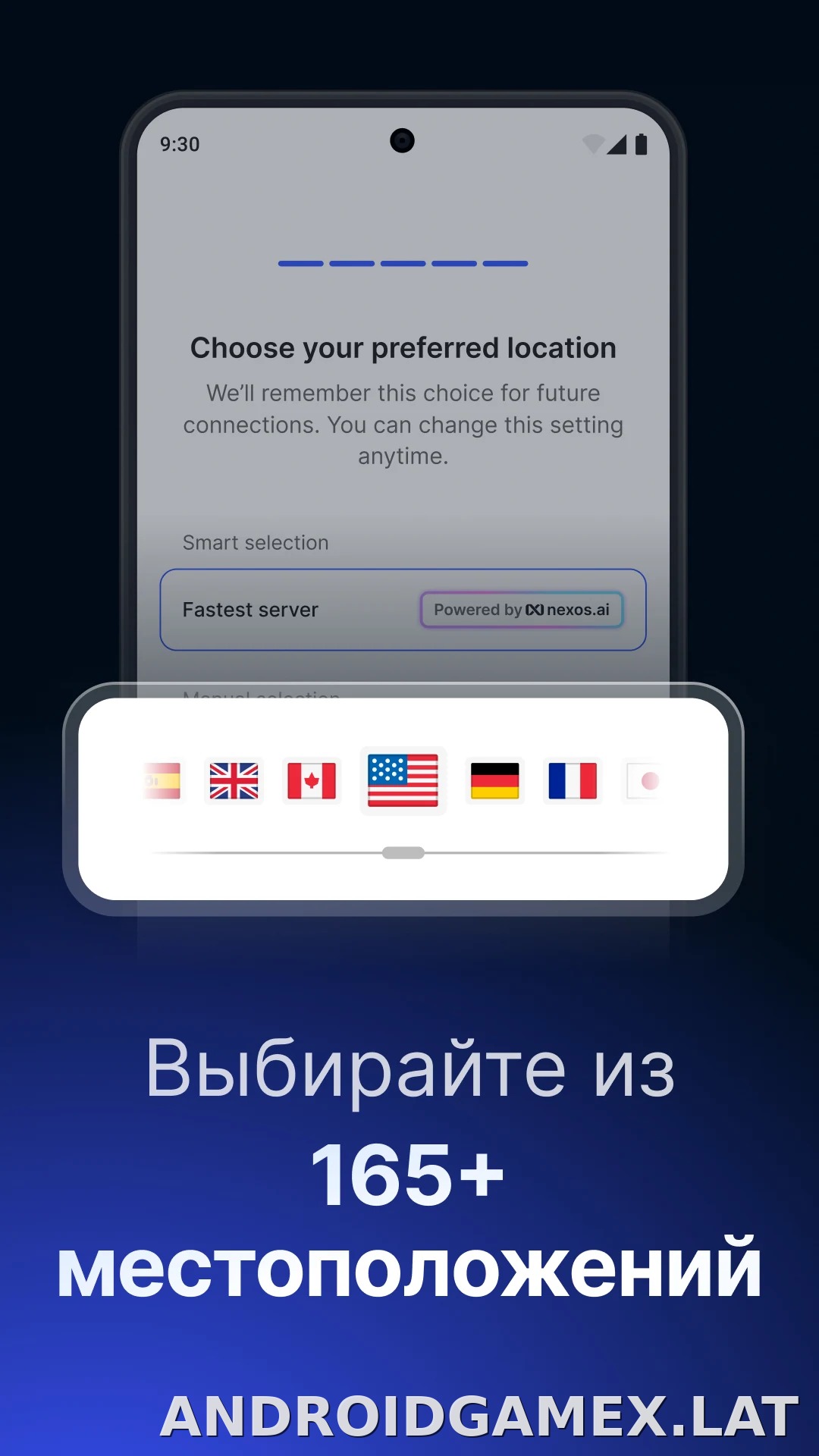 Nord скриншот 2