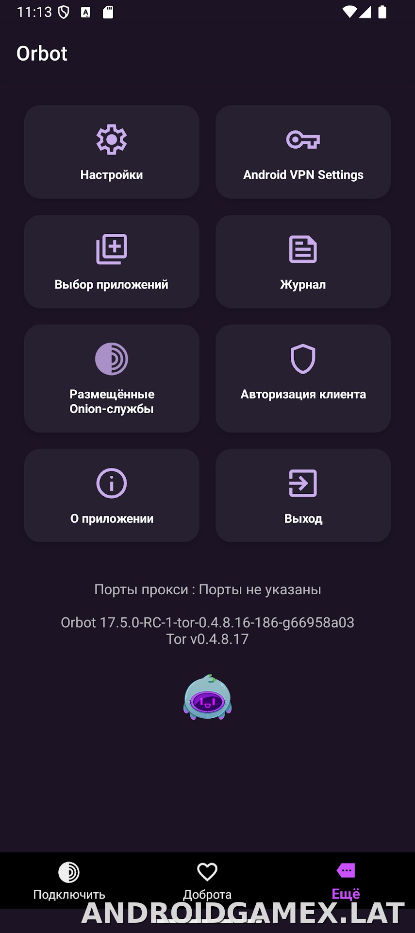 Orbot скриншот 4