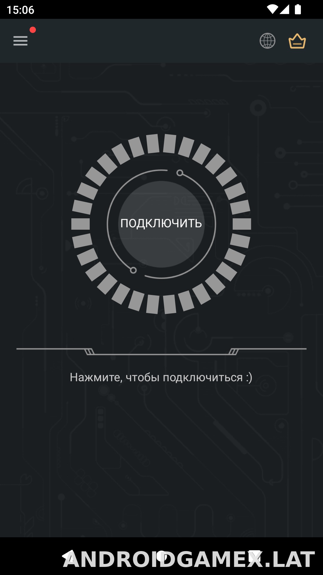 Secure скриншот 1
