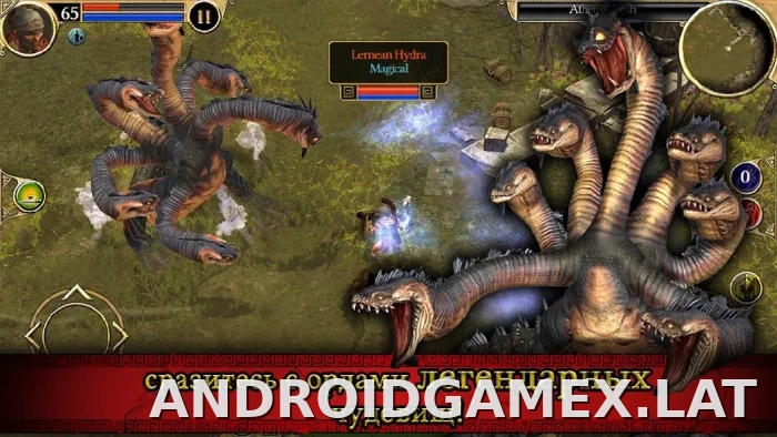 Титан Квест скриншот 2