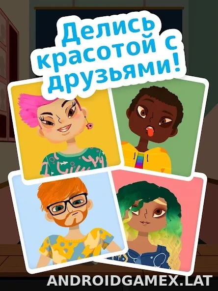 Toca Boca Hair Salon 4 скриншот 5
